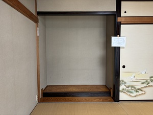 どんなふうに仕上がるか！